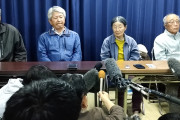 共産党潰しだな　〜　国民民主党「辺野古転覆事故を風化させない、二度と起こさせない」【動画】