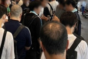 【大爆笑】日向坂ヲタクとかいうハ〇ジ〇イの巣窟