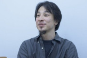 Twitter民「ひろゆきみたいなのって論点ずらしや聴衆へのアピールが上手いだけだよね」 ⇒ 2万いいね超え