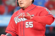 カープ松山がヤクルト奥川にプロの洗礼！先制2点タイムリー＆9号2ランでKO！！