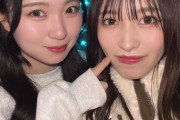 【元STU48】藤井里詠、川又あん奈とカフェに行く☕