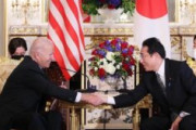 【お？】岸田首相、米議会演説で先の大戦に関する「反省」に言及しない方針固める