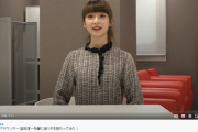 【Youtube】乃木坂46白石麻衣さん動画14時間で72万再生6.2万いいね、NGT48の大人気メンバー荻野由佳ちゃん39時間で5000再生637いいね