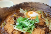 大戸屋、日高屋、伝説のすた丼屋、やよい軒、まいどおおきに食堂が並んでる商店街があったとして