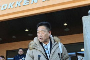 オリ中嶋聡前監督「日本は新人にすぐ結果を求めすぎる。25歳から結果だせばいいじゃない」