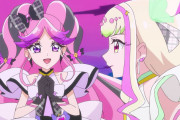 【画像】プリキュアさん、ヒモすぎるプリキュアが誕生してしまうｗｗｗｗｗｗｗｗｗ
