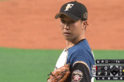 日ハム・井口、中田翔のトレード後初登板！