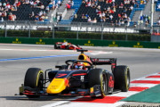 ホンダF1撤退でレッドブルが角田を維持するかは疑問だと海外のF1ジャーナリスト