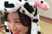 【乃木坂46】みなみちゃん、牛になる・・・・