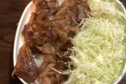 【画像】僕が作った予算２００円定食、いくらまで出せる？