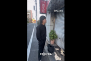 【動画】例の中華屋、営業日に関わらず店閉まる　中国人が数千万円持って店叩く「一生中国人にチャーハンを作れ」