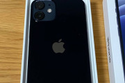 iPhone12 mini届いたｗｗｗ