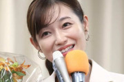 参政党・さや議員に「核武装は安上がり」と教えた人物、判明