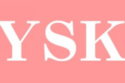 もう「3K(高身長・高学歴・高収入)」は古い！　女性の結婚相手の条件は「YSK」へ