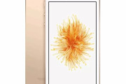 【iPhone最新機種】Apple「iPhone SE」発表！情報まとめ