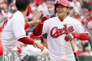 カープ林＆宇草が楽天マー君からホームラン！←この若鯉2人を活かす打線