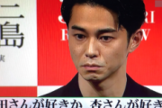 【悲報】東出昌大さん、とんでもない馬鹿ムーブをかましてしまう