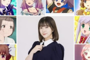 【朗報】声優の伊藤彩沙さん、20代最後の写真集で水着谷間を披露！！なぜ声優は脱いでしまうのか