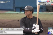 ショートは譲らない！ロッテ小川龍成3安打3打点「打てればレギュラーに近づく」