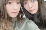 【櫻坂46】齋藤冬優花、石森虹花の卒業についてブログでガッツリ触れる。「虹花がいなかったら、私は欅坂を最後まで続けられていなかったかもしれません」