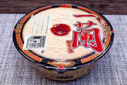 一蘭が独占禁止法違反か・・・具なし税込み490円のカップ麺を値下げしないよう小売店に圧力をかけていた疑い