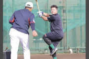 侍ジャパン・牧秀悟が居残りでロングティー打撃 「強く振ることを意識しながら」