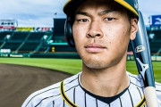 “令和の怪物”佐藤輝明（阪神）が語った意外な「憧れの選手」とは？