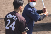 【朗報】日ハム稲葉GMが秋季キャンプで清宮、野村らに打撃指導