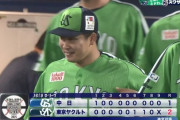 【ヤクルト対中日15回戦】ヤクルトが２－１で中日に逆転勝利し今季初５連勝！赤羽由紘が殊勲打＆ドラ３位荘司宏太がプロ初勝利！中日は３連敗で借金７