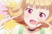NEW GAME!飯島ゆん役などの声優・竹尾歩美さんがシグマ・セブン退所、声優活動を引退