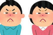 中学生のときに書いた自分宛の手紙を読んで涙が止まらないｗｗｗ