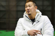【朗報】中田翔「オレこう見えて優しいから若手に厳しいこと言わないよ」