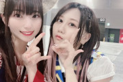 狐々ちーりんさん「SKE48さんの古畑奈和さんと ライブ後なのに優しくうれちーりんって言ってくださいました うれちーりん」