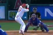 大谷、38号ツーラン