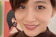 元AKB48前田敦子が髪の毛「バッサリ」ショートヘアにイメチェン