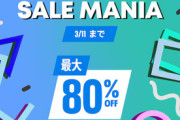 PSStoreにて「SALE MANIA」が開催中！『DEATH STRANDING 2:ON THE BEACH』『ファイナルファンタジータクティクス - イヴァリース クロニクルズ』『デジモンストーリー タイムストレンジャー』など