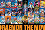 藤子・F・不二雄(62)「体調悪いし、そろそろ最期か…次のドラえもん映画は好きな要素全て詰め込むわ」→結果