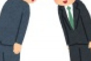 【悲報】「よろしかったでしょうか」や「させていただく」　イラっとする敬語を使った時の反応ｗｗｗｗｗｗｗｗｗ