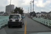 【動画】岡崎ナンバーのフィットによるあおり運転が頭おかしいと話題に。