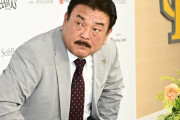 【ソフトバンク】退任の藤本監督「今だから明かすけど…」 自覚していたチームの致命的弱点