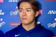 ドジャースロバーツ監督、山本由伸1回持たず交代理由を「ブルペンに負担かけてでも彼を守らないと」