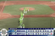 【ヤクルト対DeNA18回戦】ヤクルトが９－０でDeNAに大勝し連勝！高梨が５回無失点で３勝目！濱田がプロ初ホームラン！DeNAは連敗、ピープルズが５回途中４失点で２敗目