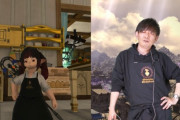 【FF14】吉田Pがリアルでコーヒークッキー作りに挑戦！7周年記念NGC生放送まとめ
