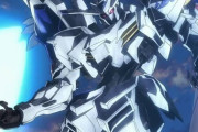 【謎】なぜガンダムバエルを起動したのに誰も従わなかったのか