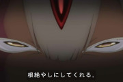 『メイドインアビス 烈日の黄金郷(2期)』9話感想・・・お前たちの全てを許さん！！ 母の仇と怒りに燃える成れ果て村にファプタ帰還