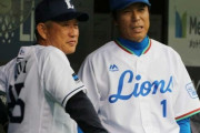 秋山幸二さん２球団の監督候補になってしまう