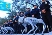 2026W杯、日本戦も開催されるメキシコの会場に「ロボット犬」部隊を警備で導入へ