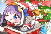【FGO】サンタクロースなミニラムダリリス！！　ラムダサンタにプレゼント貰いたい！！