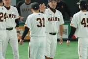 【巨人】阿部監督、３試合連続完封勝利に「バッテリーが頑張ってくれた結果」自己最多６勝目の赤星優志は「ナイスピッチング」…一問一答