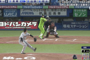 【巨人】今日の試合のこのシーン…終わったと思った奴！